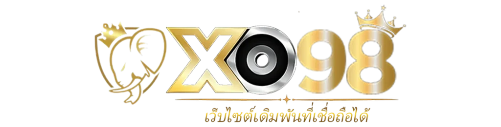 สล็อต xo98